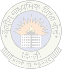 The Chintels School, Kalyanpur, Kanpur - Top CBSE Affilated School in kanpur