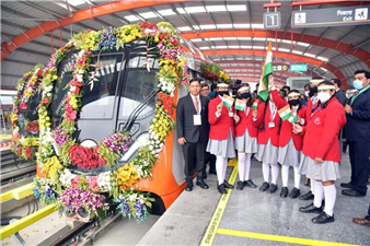 INAUGURATION OF KANPUR METRO