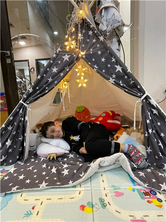 SLUMBER PARTY