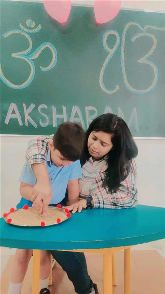 aksharam ceremony playgroup