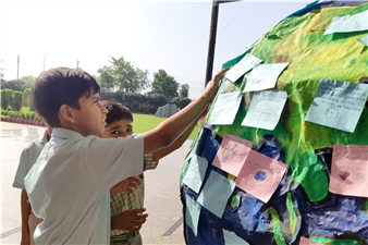 Earth Day 2026
